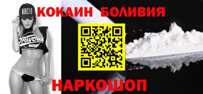 прущая мука Будённовск