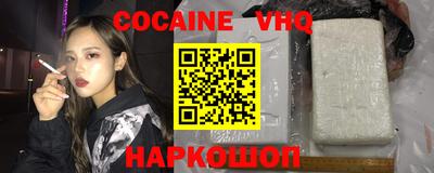 гидра Усть-Илимск