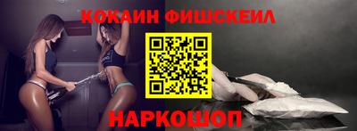 прущая мука Будённовск