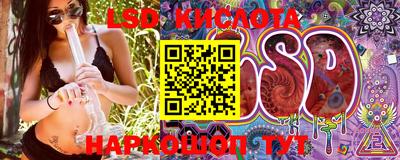 MDMA Бугуруслан