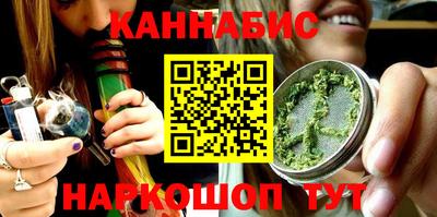 COCAINE Бузулук