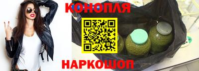 COCAINE Бузулук