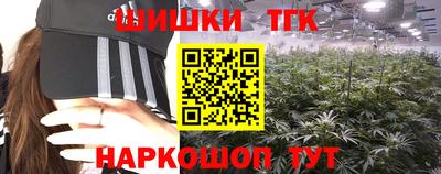 прущая мука Будённовск