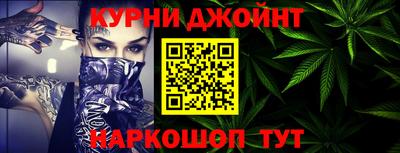 прущая мука Будённовск