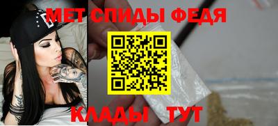 каннабис Усть-Джегута