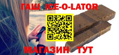 MDMA Бугуруслан